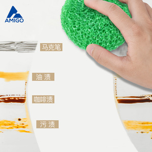 Éponges à récurer anti-rayures Amigo, rondes, multicolores, pour la vaisselle de cuisine, lot de 6 - Product Image 2
