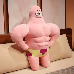 Kawaii Muscle Squared Pants Sponge Boob Pluhsied Peluches Bob Esponja Anime Figura Muñeca Juguete de peluche