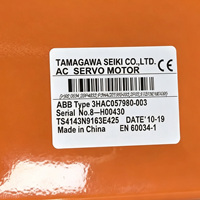 Robot ABB IRB6620, axe 6, servomoteur 3HAC057980-003, 48 Nm, encodeur absolu 17 bits, IP67, pour l'automatisation de la manutention des matériaux, en stock