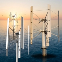 Grande éolienne à axe vertical de 200 kW, 400 V, à faible vitesse de démarrage (2 m/s), pour usage agricole