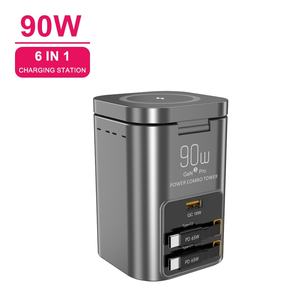 Estación de Carga <span class=keywords><strong>6</strong></span> en 1 de 90W con Cable USB-C Retráctil, Combinación de <span class=keywords><strong>Cargador</strong></span> USB y Tira de Alimentación, <span class=keywords><strong>Cargador</strong></span> Inalámbrico Magnético Plegable - Product Image 1