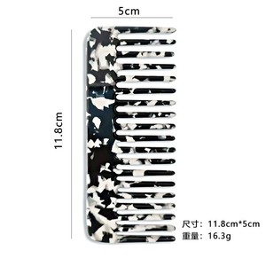 Peigne Lisseur Anti-Statique au Design Intemporel, Toucher Lisse, en Acétate Écologique, Dents Larges, pour la Maison - Product Image 3