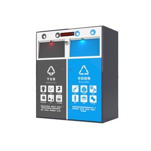 Poubelle intelligente, station de recyclage extérieure, alimentée par énergie solaire, capteur d'induction, métal, rectangulaire, multifonctionnelle - Product Image 4