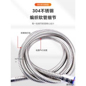 Manguera de ducha extendida de 1,5 metros con accesorios de calentador de agua de baño de acero inoxidable, envío gratis - Product Image 6