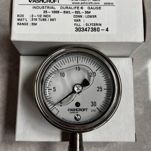 Débitmètre électromagnétique KROHNE 24V 220V en acier inoxydable pour liquides haute pression haute température portable - Product Image 2