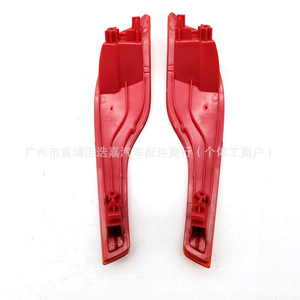 Reflectores de Luz Traseros para Honda CRV 34500-TLA-A01 34550-TLA-A01, Forma de Menisco de Plástico, Instalación con Clic - Product Image 5