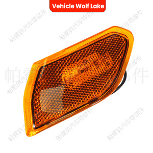 Réflecteurs latéraux pour véhicules Wolf Lake, pour Jeep Wrangler 2018 2019, forme de ménisque, lumières latérales orange - Product Image 5