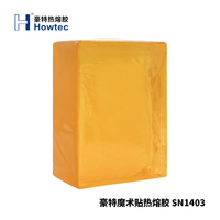 Colle thermofusible pour sièges de voiture Produits d'étanchéité de qualité supérieure pour l'utilisation des véhicules Liquide PU Mousse Résine Caoutchouc EVA Silicone Construction Utilisation