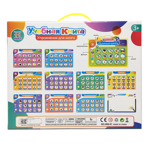 Vẽ và viết Đồ chơi Máy HọC TiếNg Nga và tiếng Anh điểm âm thanh trẻ em viết máy tính bảng - Product Image 6