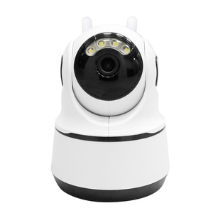 Caméra Dôme IP Sans Fil WiFi Intelligente pour Sécurité Domestique Intérieure 1080P Vision Nocturne Capteur CMOS avec Carte SD et PTZ - Product Image 1