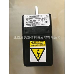 แอคชูเอเตอร์ฮันนี่เวลล์ LKS120-04 (A5-5 S1) ของแท้ สอบถามราคาแยกต่างหาก - Product Image 3