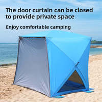 Tente de plage E-RIKE légère avec protection UV, tige en fibre de verre de 8,5 mm, tente de plage Hubble à ouverture automatique en 3 secondes