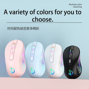 Spada sacra M900 2400-1600-1200-800DPI luce RGB senza fili 2.4G rosa <span class=keywords><strong>mouse</strong></span> per il lavoro d'ufficio - Product Image 5