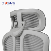 Chaise ergonomique moderne en maille pivotante et coulissante avec dossier en tissu respirant, inclinaison réglable, pour la maison, le bureau, l'atelier, la chambre