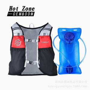 Gilet multifonctionnel léger Sports de plein air Respirant Polyester Marathon Randonnée Cyclisme Course à pied Gilet d'hydratation Sacs de jogging - Product Image 3