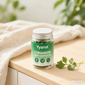 Cápsulas de gelatina blanda de hoja de cilantro sin OMG sin gluten de etiqueta privada OEM/ODM, suplemento dietético para adultos que respalda el equilibrio interno - Product Image 1