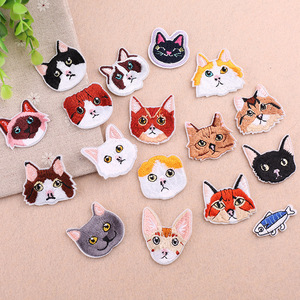 <span class=keywords><strong>Patch</strong></span> brodé visage de chat individuel vendu séparément, thermocollant ou à coudre, motif animal pour la décoration de vêtements et sacs à dos - Product Image 1