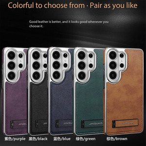 Étui de téléphone en cuir PU pour Samsung S26 S23 S24 Ultra S25 Plus S26 EDGE avec support caché, protection antichoc - Product Image 2