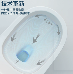 Inodoro de Cerámica de Una Pieza con Sifón en S para Baño Doméstico - Product Image 6