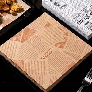 Papier d'emballage personnalisé simple face enduit de PE, résistant à la graisse, pour fast-food, hamburgers, sandwichs, pain et biscuits - Product Image 6