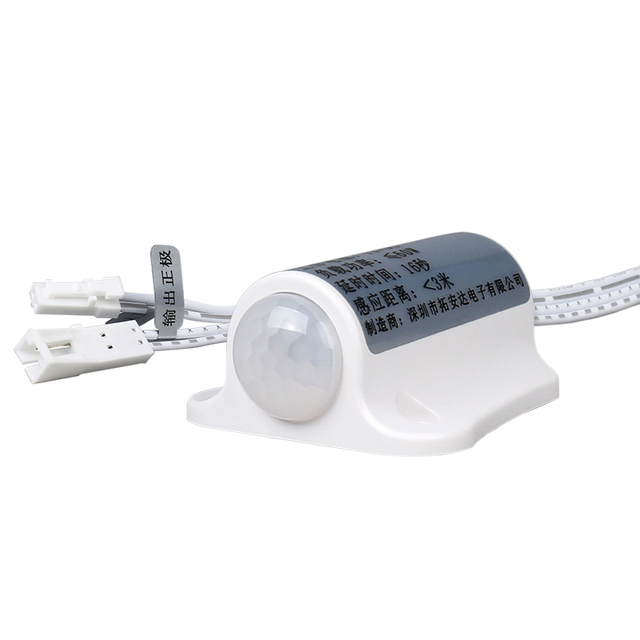 Mini motion sensor detector module switch human body sensor passive infrared sensor