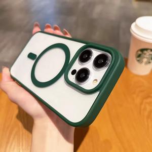 <span class=keywords><strong>Coque</strong></span> de Téléphone en Acrylique Transparent Électroplaqué de Luxe pour <span class=keywords><strong>iPhone</strong></span> 12 13 <span class=keywords><strong>14</strong></span> 15 16 17Pro <span class=keywords><strong>Max</strong></span>, Housse Arrière Magnétique avec Chargement Sans Fil - Product Image 4