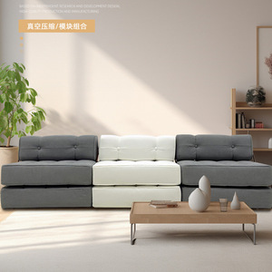 Canapé modulaire en blocs de tofu, style nordique, rembourrage en mousse, combinaison de meubles de salon - Product Image 1