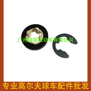 Imán de Motor YMH G29, Accesorios para Motor Eléctrico para Carritos de Golf JU2-H181K-20 - Product Image 4