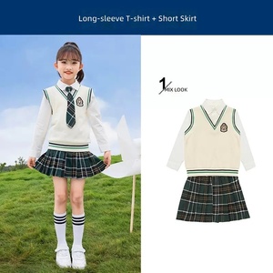 Vente en gros d'uniformes scolaires de haute qualité en trois pièces (gilet, chemise et pantalon) pour tous <span class=keywords><strong>les</strong></span> âges dans <span class=keywords><strong>les</strong></span> <span class=keywords><strong>écoles</strong></span> primaires et <span class=keywords><strong>secondaires</strong></span>. - Product Image 3