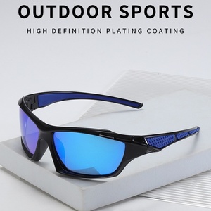 Gafas de Sol Deportivas Polarizadas Unisex para Ciclismo de Carretera, con Marco Completo, Visión Nocturna, para Conducir al Aire Libre - Product Image 1
