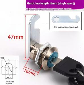 कुंजी लॉक स्विच पर एलिवेटेड लॉक स्विच सार्वभौमिक कुंजी ट्यूबलर लॉक उच्च सुरक्षित रोलिंग शटर कुंजी स्विच लॉक - Product Image 2