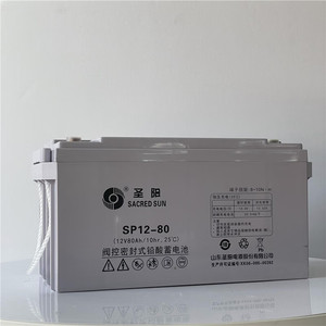 Sacred Sun SP12-80 12V 80Ah VRLA <b>Battery</b> For <b>UPS</b> And Emergency Power - Product Image 4