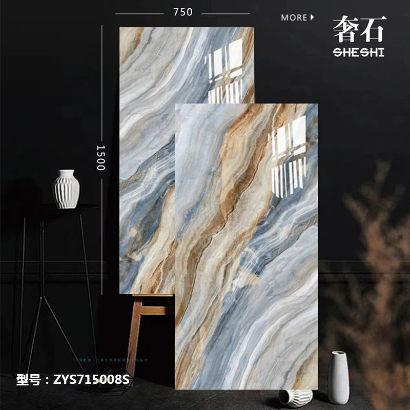 750x1500 - sheshi 2 [zhaoqing]