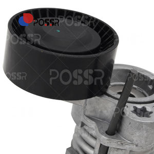 11287549873 11287594969 11288624196 11287524267 टाइम चेन किट बेल्ट टेंशनर के लिए 2012-2018 - Product Image 4