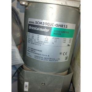 มอเตอร์ควบคุมความเร็ว Orientalmotor SCM590JC GEAR15 กำลังไฟ 100 วัตต์ มาตรฐาน IP20 ผลิตในประเทศญี่ปุ่น - Product Image 1