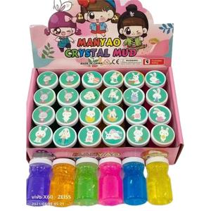 Kit de Slime DIY para Niños: Pegamento, Charms, Purpurina, Polvo Relleno para Slime Esponjoso, Arcilla Polimérica Suave, Juguete Antiestrés - Product Image 3