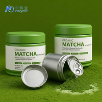 Poudre de Matcha Cérémonial Biologique USDA & UE en Boîte Personnalisée Marque Privée OEM Échantillon Gratuit