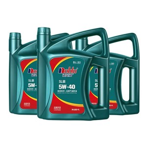 Huiles moteur à essence SL de haute qualité : <span class=keywords><strong>5w40</strong></span>, 10w40, 15W40 - Conçues pour les moteurs automobiles - Product Image 1