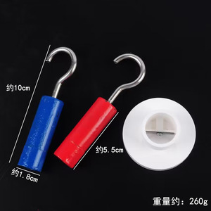 Cohesion Demonstration Device 22202: Molecular Attraction of Lead Blocks - High School <b>Physics</b> Experiment Equipment - Cohesion - Product Image 5