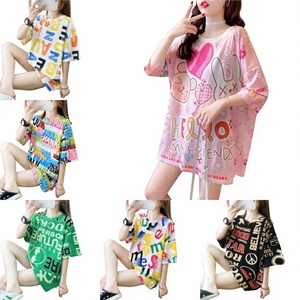 ลดล้างสต็อกโรงงาน เสื้อยืดลำลองผู้หญิงขายส่ง จัดส่งแบบสุ่ม แพ็คเกจรวมสินค้าฤดูร้อน - Product Image 1