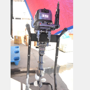 Moteur hors-bord à essence SUNCHEV NEW 2 temps pour moteurs 15HP 6B4 - Product Image 3