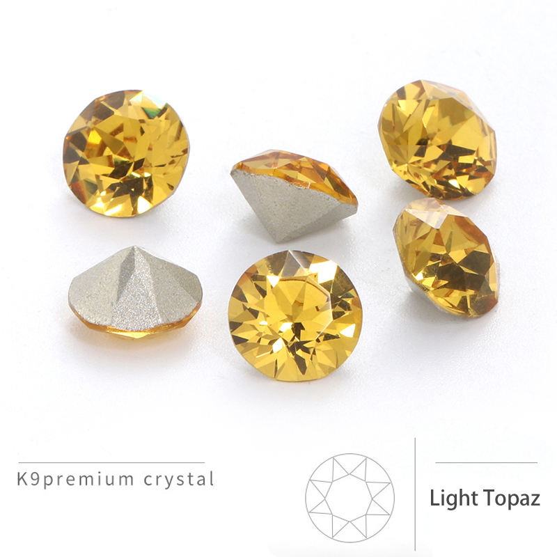 แสง226บุษราคัม