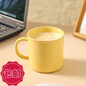 Free shipping on wood grain <b>ceramic</b> mugs, household water <b>cups</b>, simple <b>ceramic</b> mugs, office high-temperature resistant milk and - Product Image 1