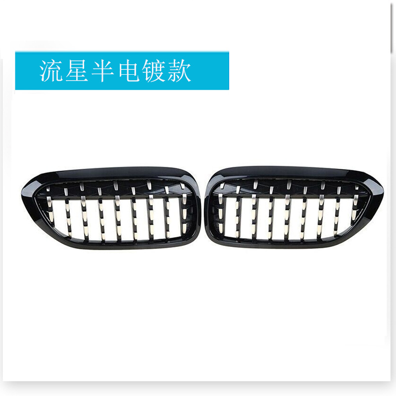 เมเทโอ เซมิ-อิเล็กโทรเพลต