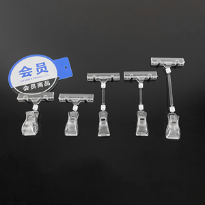 Heavy Duty Strong Grip <b>Plastic</b> POP Sign Clip Double-Headed Merchandising Clip for Retail Shelf Display - Product Image 5