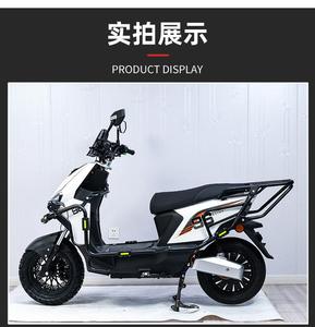 มอเตอร์ไซค์ครุยเซอร์มอเตอร์ไร้แปรงถ่าน 1500W แบตเตอรี่ตะกั่วกรด 60V กล่องท้ายบรรทุกได้ 150 กก. ความเร็ว 61-80 กม./ชม. รุ่น - Product Image 5