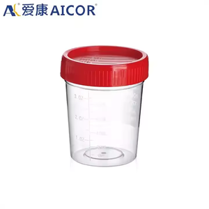 100 सीसी पॉलीप्रोपाइलीन प्लास्टिक मूत्र नमूना कंटेनर अस्पताल प्रयोगशाला ओएम अनुकूलित समर्थन के लिए चिकित्सा उपभोग्य उपकरण - Product Image 5