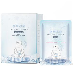 Medical ice packs, reusable disposable <b>physical</b> cooling, medical cold compress, fever reduction, exercise compress, eye - Product Image 2
