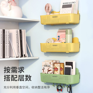 Wall Mounted Storage <b>Basket</b> Rectangle Punch Free <b>Large</b> Capacity Office Organizer For Home Dormitory Kitchen Use - Product Image 5