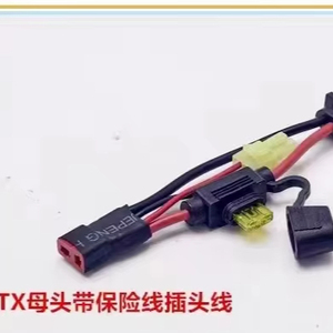 Nieuwe <span class=keywords><strong>6</strong></span>-<span class=keywords><strong>Pins</strong></span> <span class=keywords><strong>Molex</strong></span> 5557 Single-Core 2P Socket Regenbestendige Zekering Houder Koperen Auto <span class=keywords><strong>Connector</strong></span> Draad Harnas Voor Auto Gebruik Pvc - Product Image 4